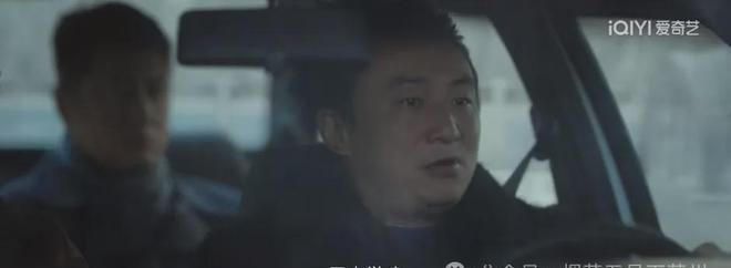 _《漂白》大结局:吉大顺随口说出的三个字,让人听了不寒而栗!_《漂白》大结局:吉大顺随口说出的三个字,让人听了不寒而栗!