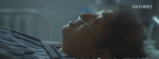 _《漂白》大结局:吉大顺随口说出的三个字,让人听了不寒而栗!_《漂白》大结局:吉大顺随口说出的三个字 ,让人听了不寒而栗!