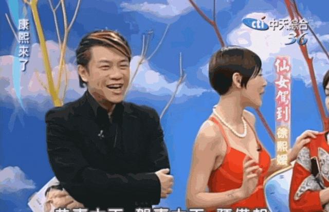 从此以后 ,大S就是不会变老的侠女_从此以后,大S就是不会变老的侠女_