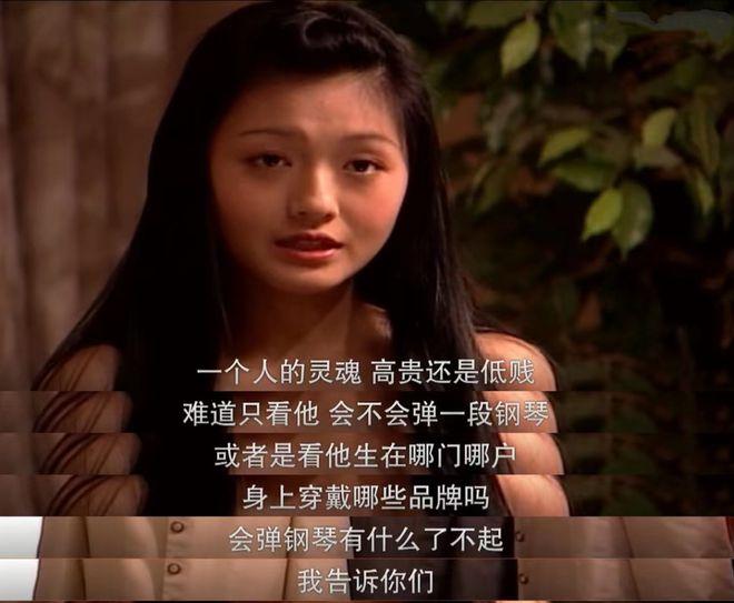 从此以后,大S就是不会变老的侠女_从此以后 ,大S就是不会变老的侠女_