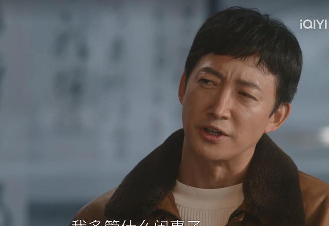 _《无所畏惧》2:从只收1元代理费,才明白薛律,罗律对陈硕真仗义_《无所畏惧》2:从只收1元代理费 ,才明白薛律,罗律对陈硕真仗义