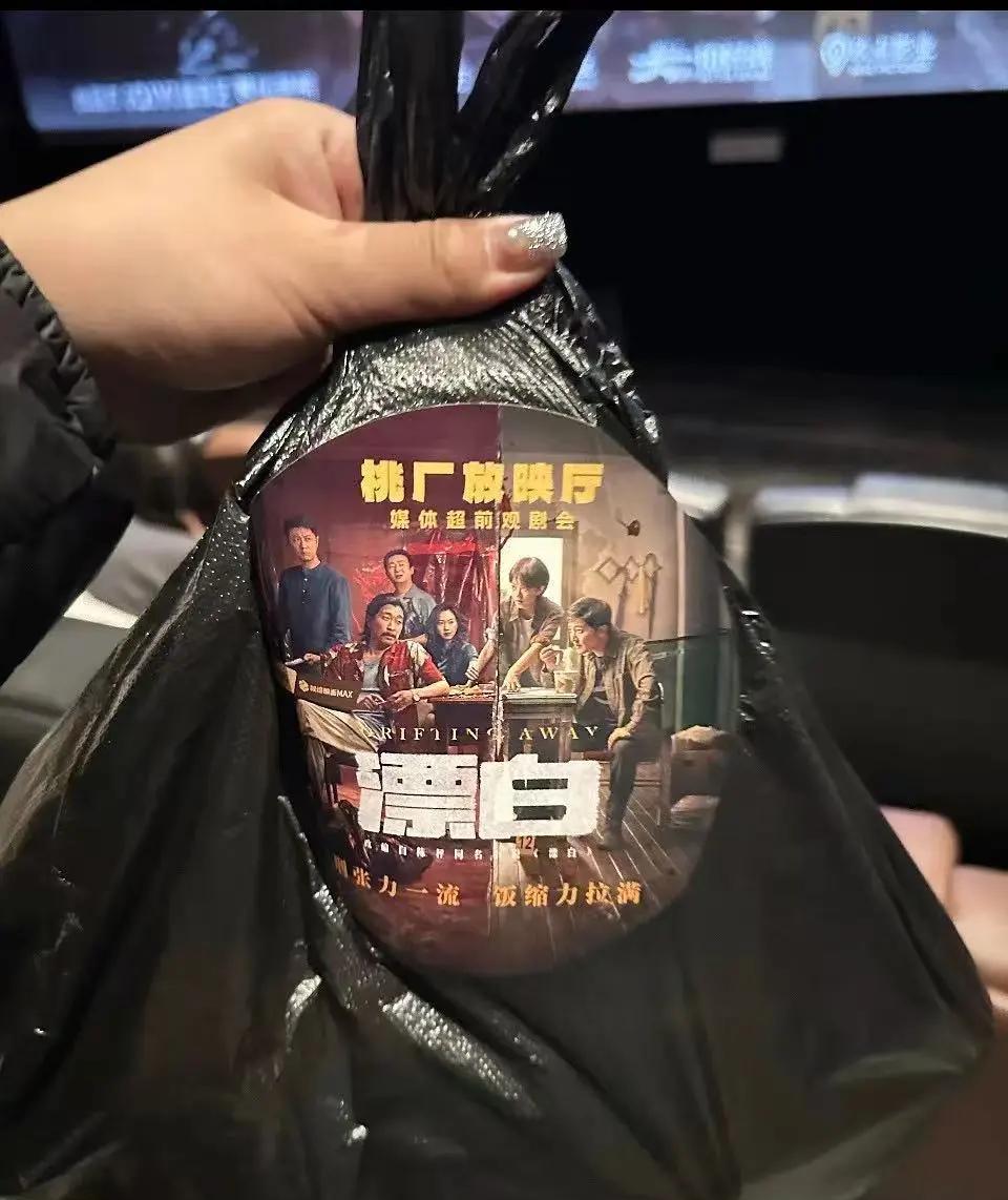 _才红了9天就不行了?评论区差评没眼看…_才红了9天就不行了?评论区差评没眼看…