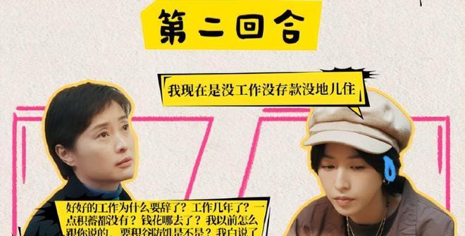 昨晚首播!27集家庭大剧来袭,继《小巷人家》后唯一想追的剧__昨晚首播!27集家庭大剧来袭,继《小巷人家》后唯一想追的剧