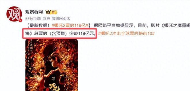 央视力推!白敬亭新剧《难哄》来袭,老戏骨坐镇 ,预掀收视狂潮__央视力推!白敬亭新剧《难哄》来袭,老戏骨坐镇,预掀收视狂潮