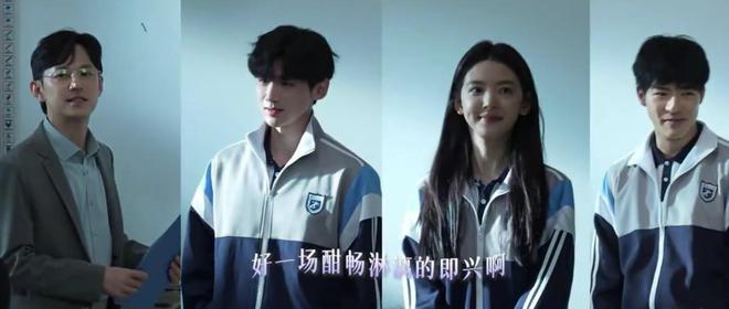 _央视力推!白敬亭新剧《难哄》来袭,老戏骨坐镇 ,预掀收视狂潮_央视力推!白敬亭新剧《难哄》来袭,老戏骨坐镇,预掀收视狂潮