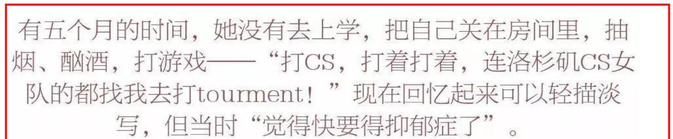 _现实版《人民的名义》!副区长母亲贪3.5亿把女儿捧成国际明星?_现实版《人民的名义》!副区长母亲贪3.5亿把女儿捧成国际明星?