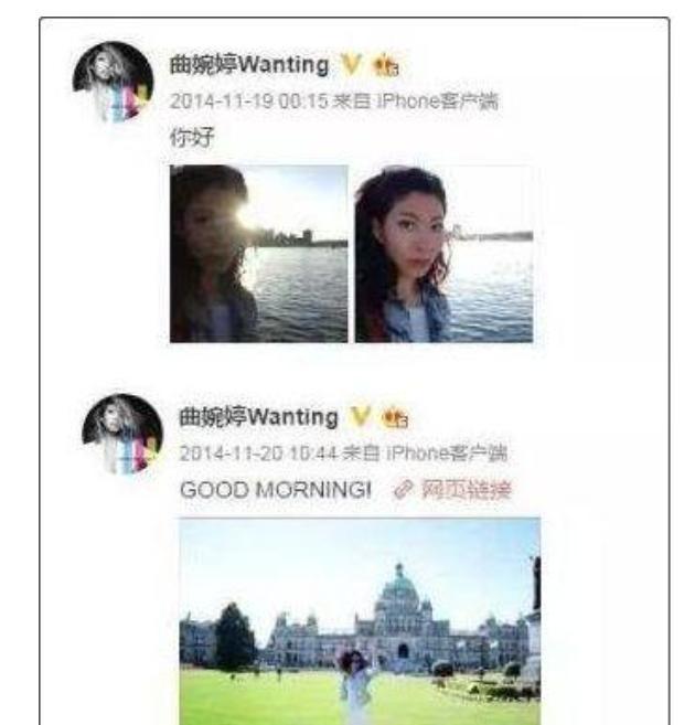 现实版《人民的名义》!副区长母亲贪3.5亿把女儿捧成国际明星?_现实版《人民的名义》!副区长母亲贪3.5亿把女儿捧成国际明星?_