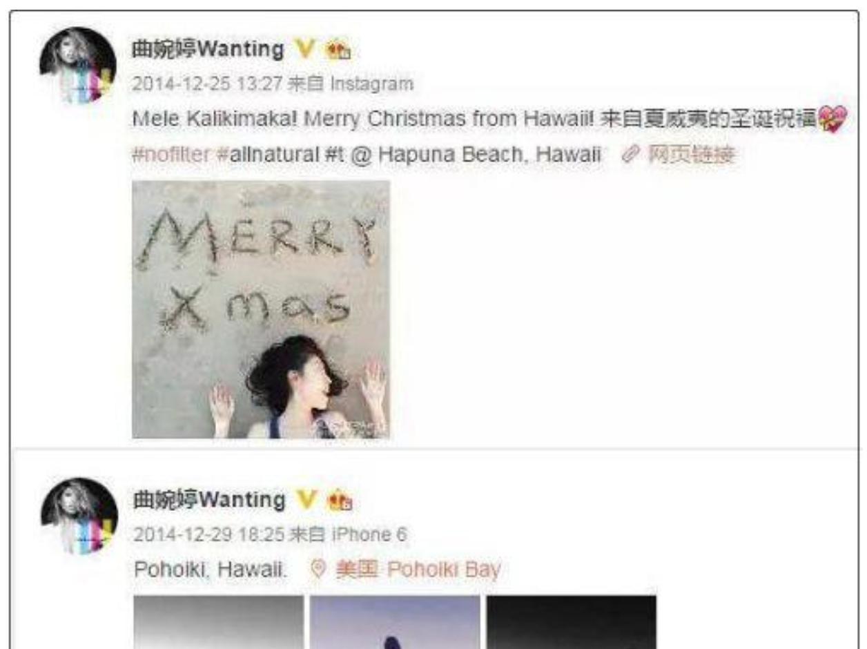 现实版《人民的名义》!副区长母亲贪3.5亿把女儿捧成国际明星?__现实版《人民的名义》!副区长母亲贪3.5亿把女儿捧成国际明星?