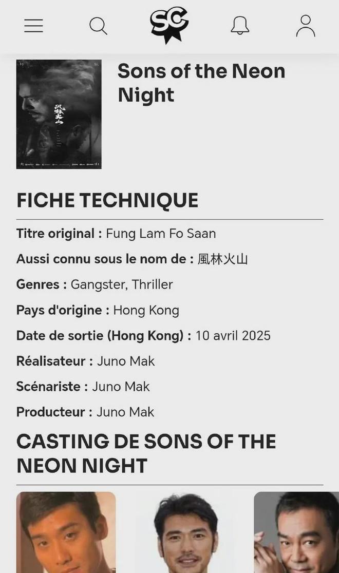 _51岁金城武有望复出!雪藏7年,挑战《无间道》的港片终于要上了_51岁金城武有望复出!雪藏7年,挑战《无间道》的港片终于要上了