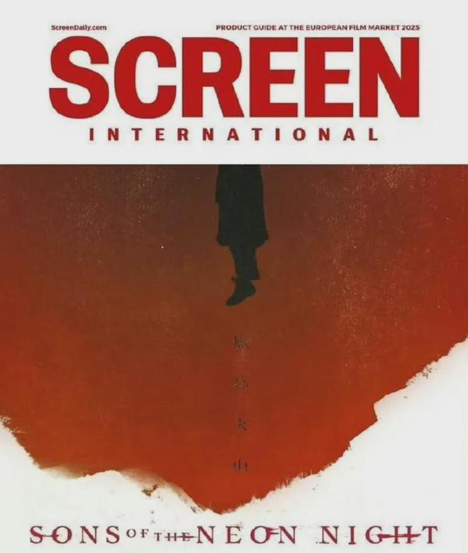 51岁金城武有望复出!雪藏7年,挑战《无间道》的港片终于要上了__51岁金城武有望复出!雪藏7年,挑战《无间道》的港片终于要上了