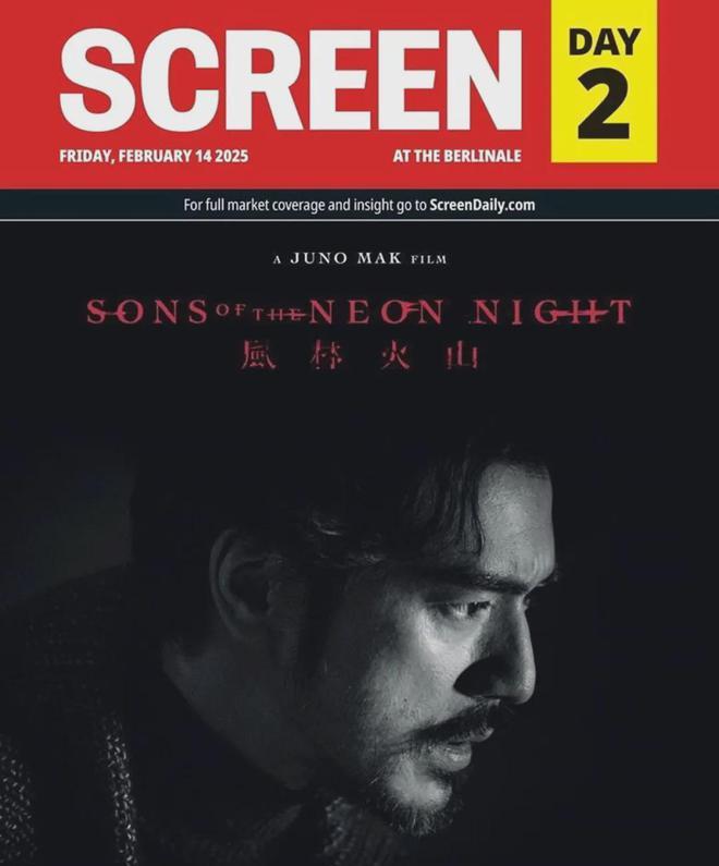 _51岁金城武有望复出!雪藏7年 ,挑战《无间道》的港片终于要上了_51岁金城武有望复出!雪藏7年,挑战《无间道》的港片终于要上了