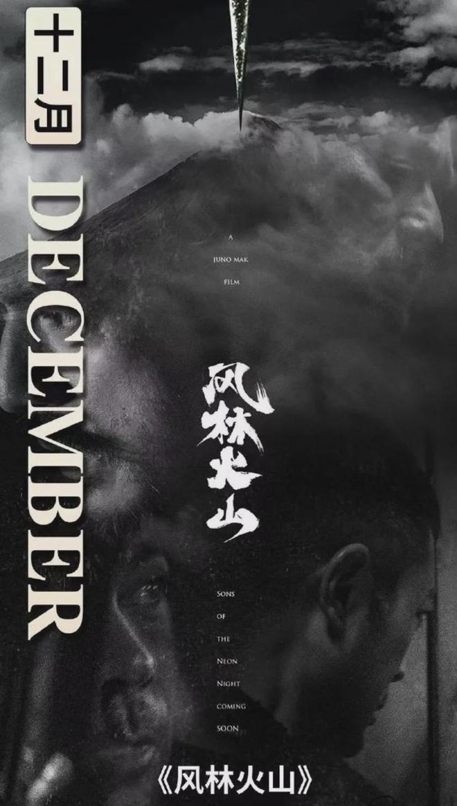 _51岁金城武有望复出!雪藏7年,挑战《无间道》的港片终于要上了_51岁金城武有望复出!雪藏7年,挑战《无间道》的港片终于要上了