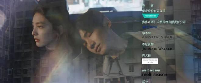 开局8广 ,《难哄》给现偶招商的行业启示__开局8广,《难哄》给现偶招商的行业启示