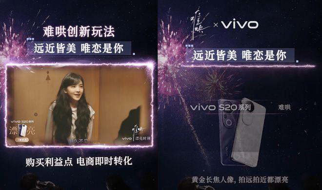 _开局8广 ,《难哄》给现偶招商的行业启示_开局8广,《难哄》给现偶招商的行业启示