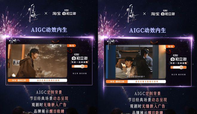 开局8广 ,《难哄》给现偶招商的行业启示__开局8广,《难哄》给现偶招商的行业启示