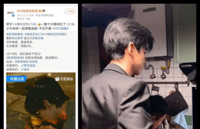 开局8广,《难哄》给现偶招商的行业启示__开局8广 ,《难哄》给现偶招商的行业启示