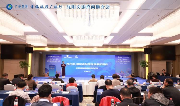 _在桂港人携手广西“三月三 ”共揽东盟游客_在桂港人携手广西“三月三”共揽东盟游客