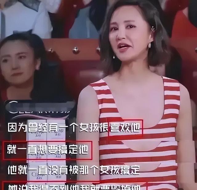 _重生17岁绯闻男神缠身_甜蜜绯闻陷阱迅雷