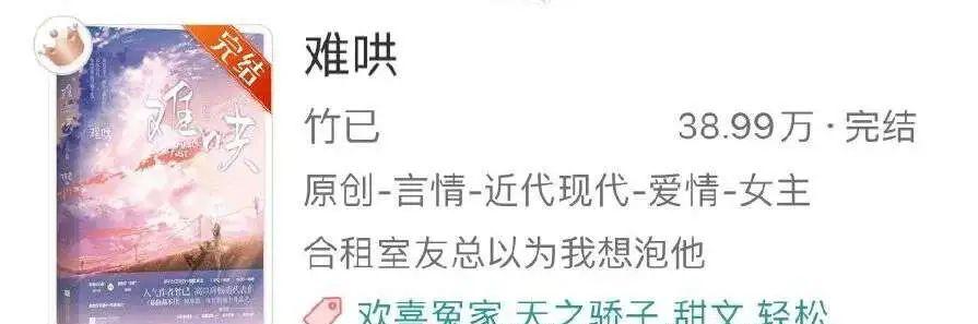 _骂人算什么本事_骂人没本事