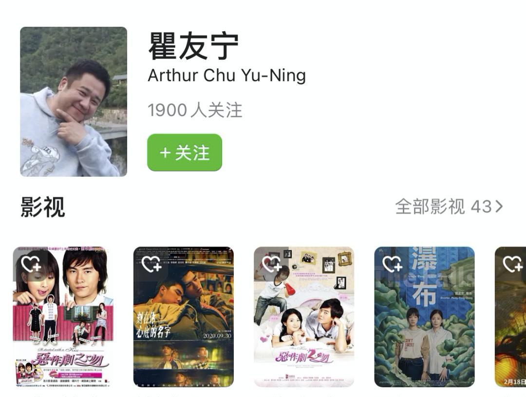 骂人没本事_骂人算什么本事_