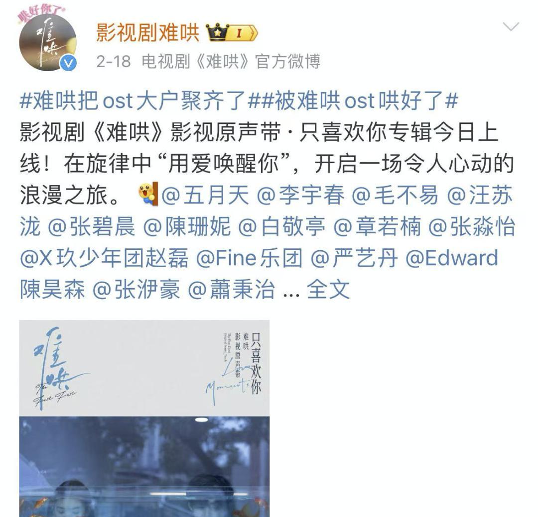 _骂人没本事_骂人算什么本事