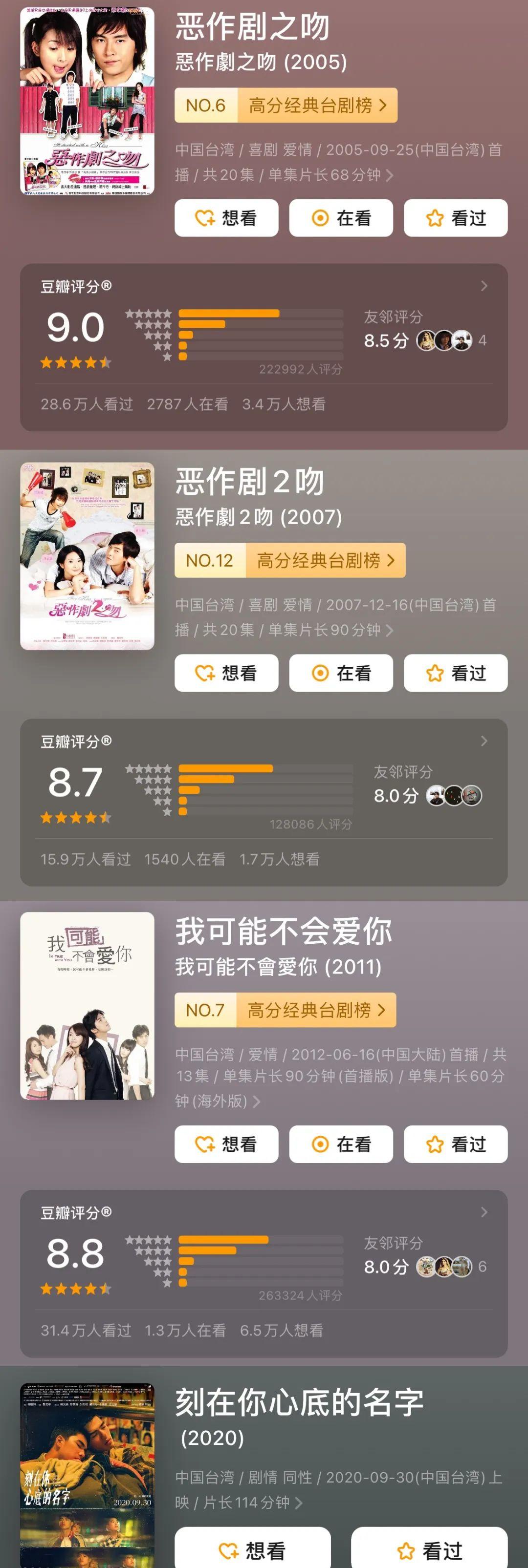 骂人没本事__骂人算什么本事