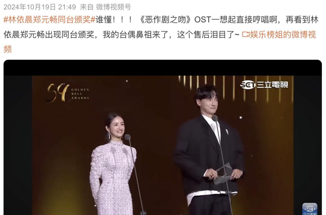 骂人算什么本事__骂人没本事