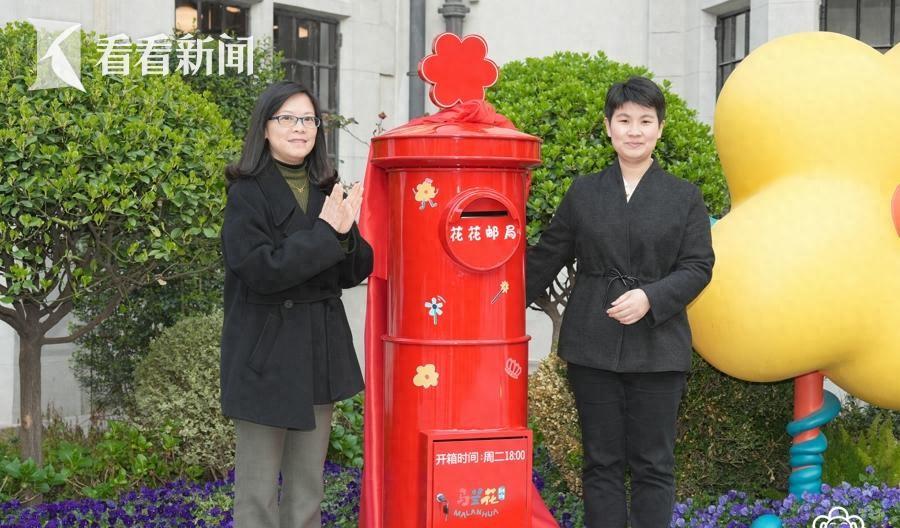 _华山邮局在哪个位置_上海华山路邮编是多少