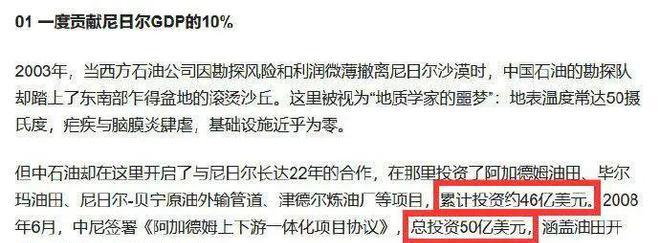 _胜利即是正义第一季a站_站在正义的角度