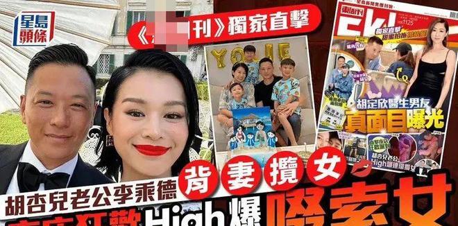 老公夜店摸臀她却率闺蜜团点赞?半独立半封建的港女们请别再卑微_老公夜店摸臀她却率闺蜜团点赞?半独立半封建的港女们请别再卑微_