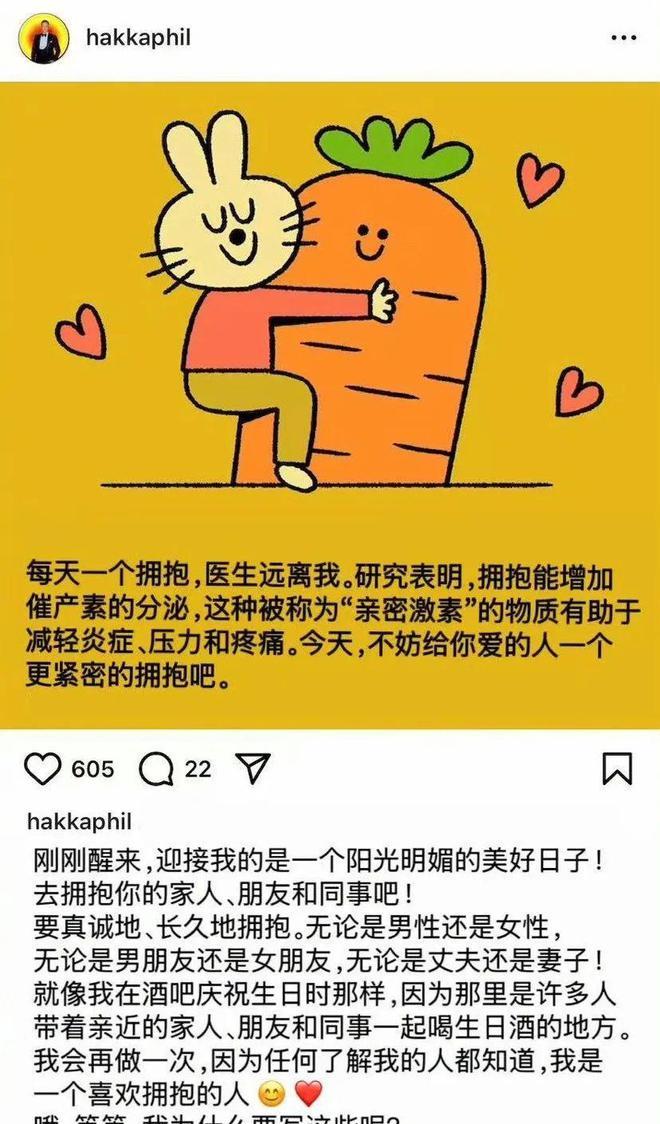 老公夜店摸臀她却率闺蜜团点赞?半独立半封建的港女们请别再卑微__老公夜店摸臀她却率闺蜜团点赞?半独立半封建的港女们请别再卑微