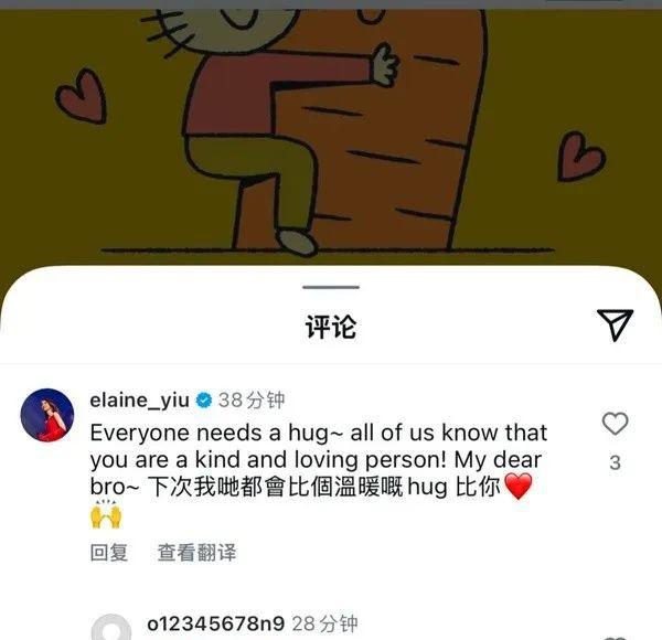 _老公夜店摸臀她却率闺蜜团点赞?半独立半封建的港女们请别再卑微_老公夜店摸臀她却率闺蜜团点赞?半独立半封建的港女们请别再卑微