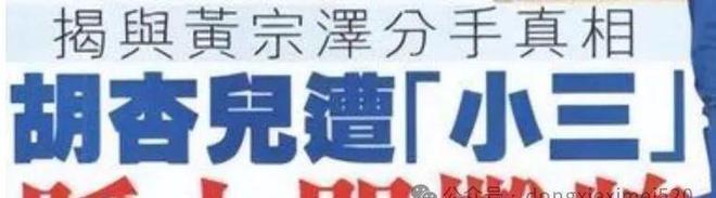 老公夜店摸臀她却率闺蜜团点赞?半独立半封建的港女们请别再卑微__老公夜店摸臀她却率闺蜜团点赞?半独立半封建的港女们请别再卑微