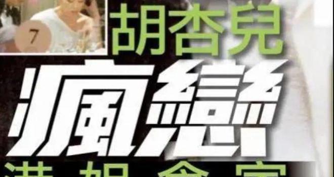 老公夜店摸臀她却率闺蜜团点赞?半独立半封建的港女们请别再卑微__老公夜店摸臀她却率闺蜜团点赞?半独立半封建的港女们请别再卑微