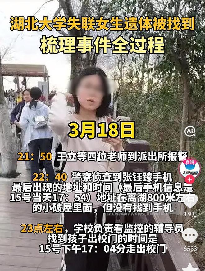 _马航失联乘客家属_马航失联飞机打捞