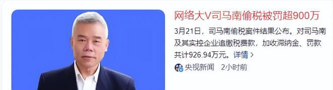 遮丑板蚂蚁庄园__遮盖丑陋