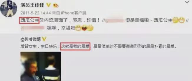 宋红玉媳妇_宋红玉老公是谁_