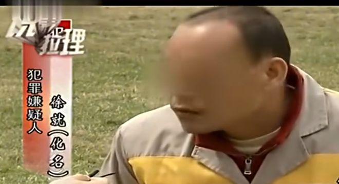 女子伙同丈夫杀害情夫一家__女子丈夫