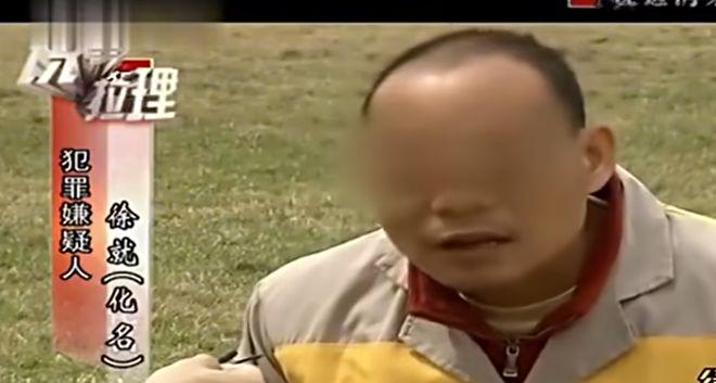 女子伙同丈夫杀害情夫一家__女子丈夫