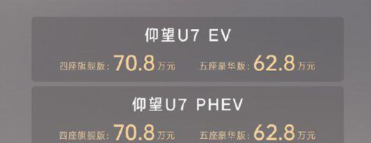 电机维修_电机功率规格表_