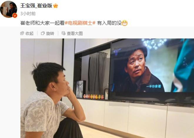 _王宝强模仿者_王宝强模仿秀