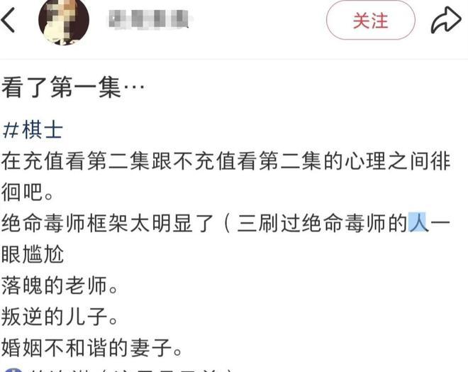 _王宝强模仿者_王宝强模仿秀