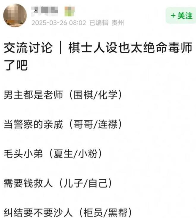 王宝强模仿者_王宝强模仿秀_