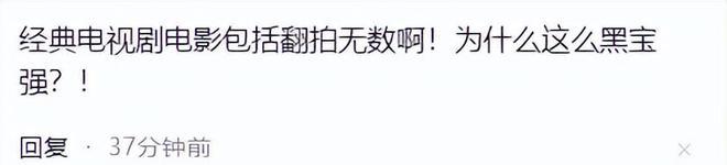 王宝强模仿秀__王宝强模仿者