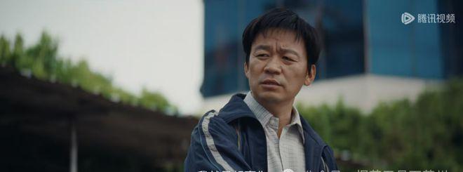 _白糖的真实身份到底是什么_白糖黑化是哪一集