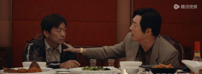 _白糖黑化是哪一集_白糖的真实身份到底是什么