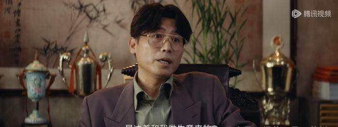 白糖黑化是哪一集__白糖的真实身份到底是什么