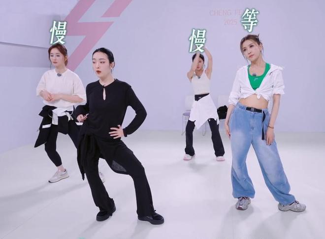 _《浪姐6》一公落幕 ,王蓉淘汰意难平,陈德容口碑大翻车!_《浪姐6》一公落幕,王蓉淘汰意难平 ,陈德容口碑大翻车!