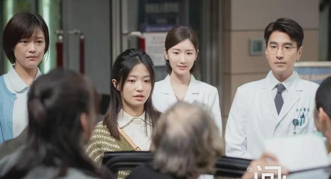 《黄雀》马吟吟:长相被嘲 ,参加浪姐翻车,985学霸出身也难大火__《黄雀》马吟吟:长相被嘲,参加浪姐翻车 ,985学霸出身也难大火