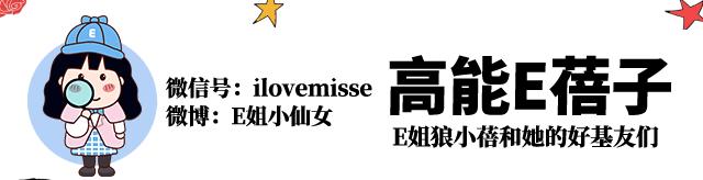 长白山事件金秀贤__金赛纶丑闻事件